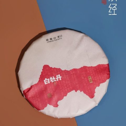 陆羽茶经老白茶 白牡丹 寿眉 100张 40*40-银丝软白棉