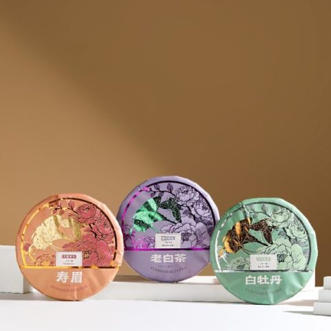 花语白牡丹 老白茶 寿眉 100张 40*40-50克白棉（烫金2色）