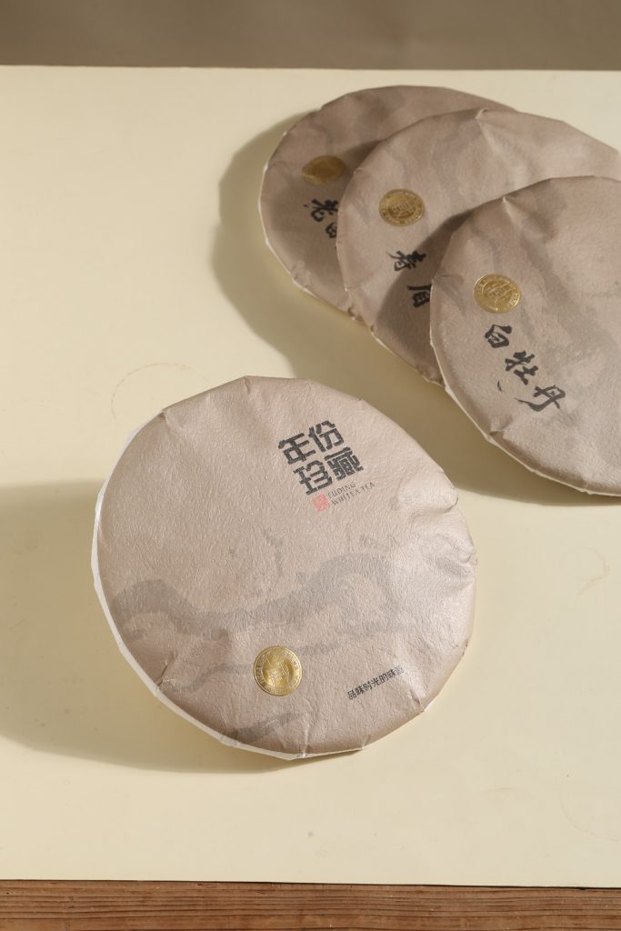 新年份珍藏（老白茶，白牡丹，寿眉）