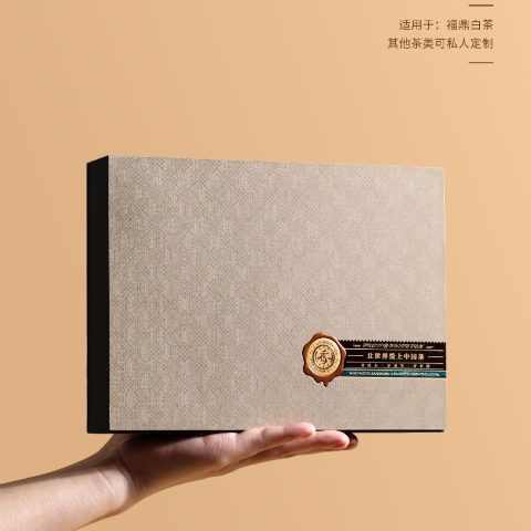 环保盒-印香-6泡 翻盖盒型