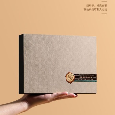 环保盒-印香-6泡 翻盖盒型