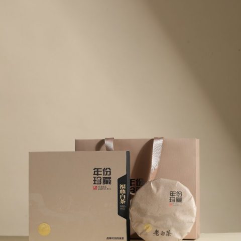 新年份珍藏（老白茶，白牡丹，寿眉）