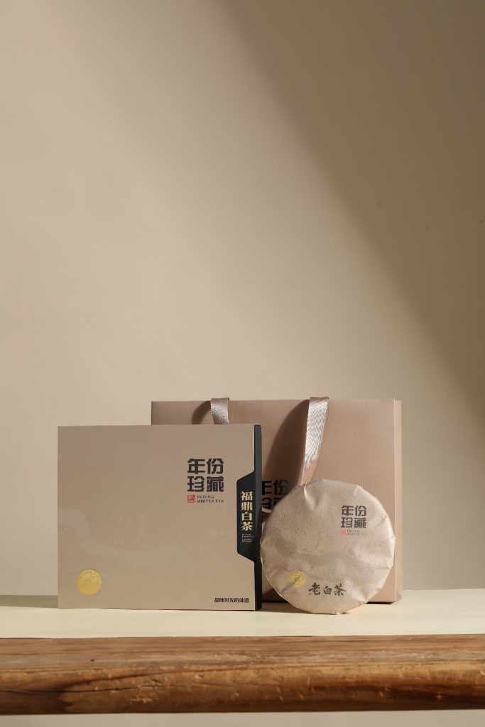 新年份珍藏（老白茶，白牡丹，寿眉）