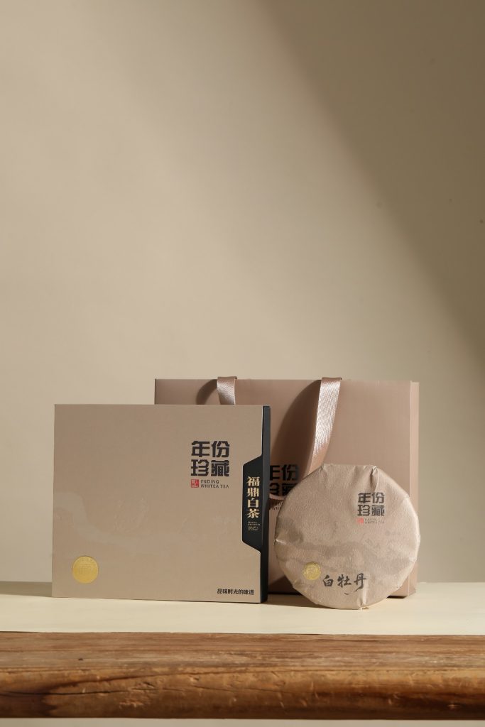 新年份珍藏（老白茶，白牡丹，寿眉）