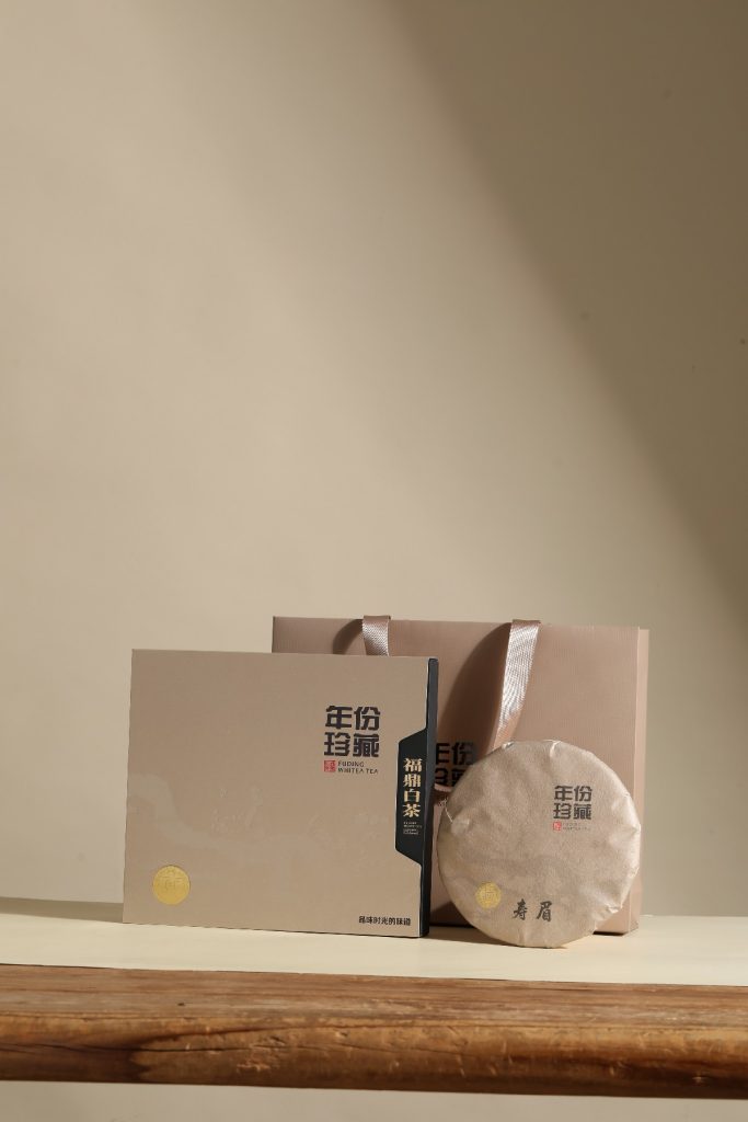 新年份珍藏（老白茶，白牡丹，寿眉）