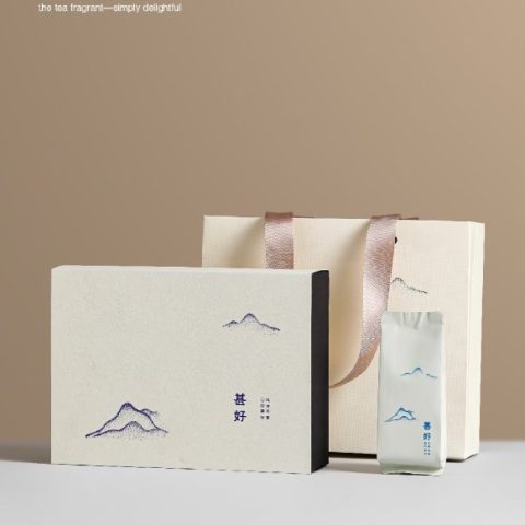 环保盒-甚好-12泡（翻盖款）