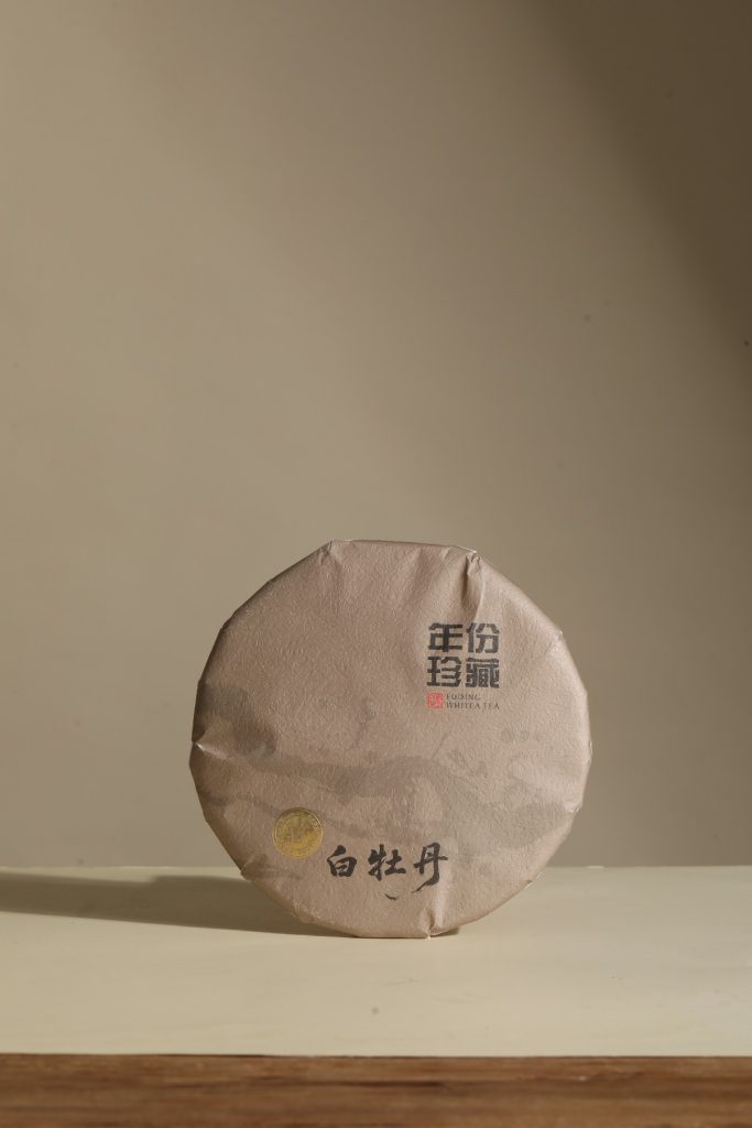 新年份珍藏（老白茶，白牡丹，寿眉）