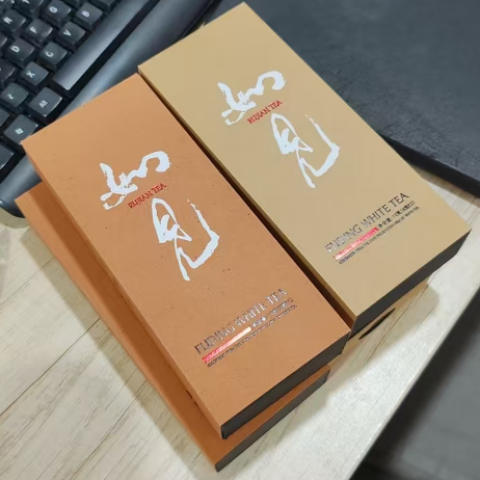 环保盒-如见-2泡（75号浅棕）/（78号春泥）