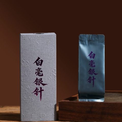 环保盒-白毫银针-2泡（24号青瓦灰）