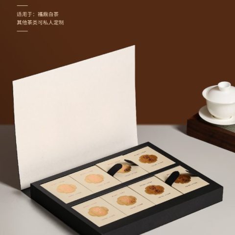 环保盒-留香-8盒饼干盒 翻盖盒型