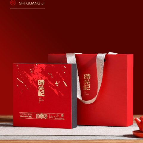 环保盒-时光记-100g茶饼（翻盖）