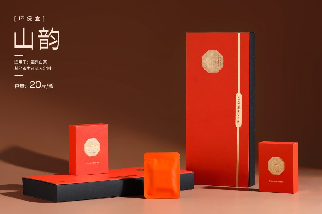 环保盒-山韵-4盒饼干盒 （单条/双条）翻盖盒型