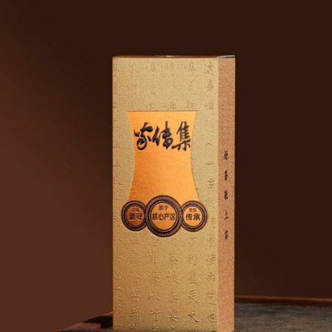 环保盒-家传集-2泡（85亮金天魄）