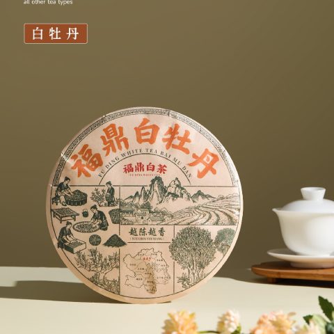 茶乡福鼎白白牡丹棉纸 老白茶棉纸 寿眉棉纸