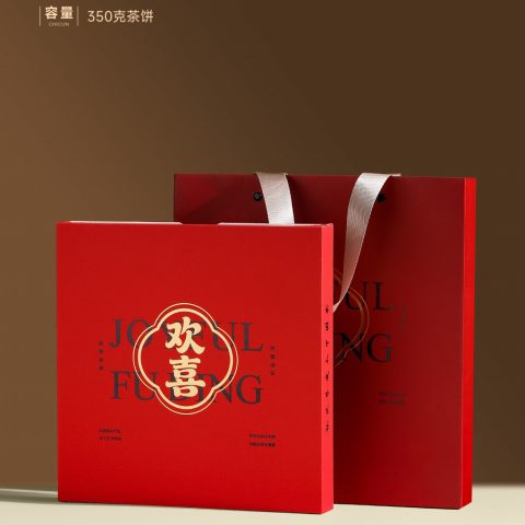 欢喜福鼎｜七两茶饼礼盒，把白茶的仪式感装进包装里