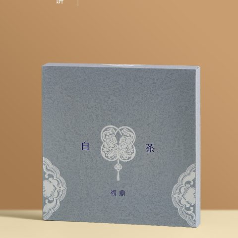 简易盒-凝福-200克茶饼 20*20*2.5cm/6号影灰裱600g白卡