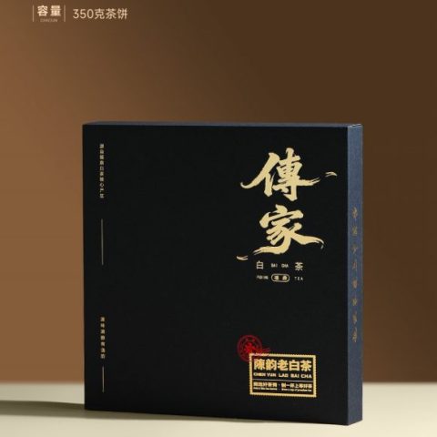 传家｜一款有收藏感的七两茶饼包装，越存越有味道