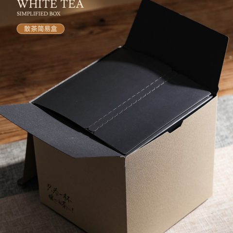 风暖茶香｜250g散茶简易礼盒，低调奢华的福鼎白茶之选