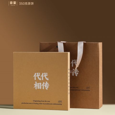 代代相传｜七两茶饼简易盒，东方茶礼的传承感设计