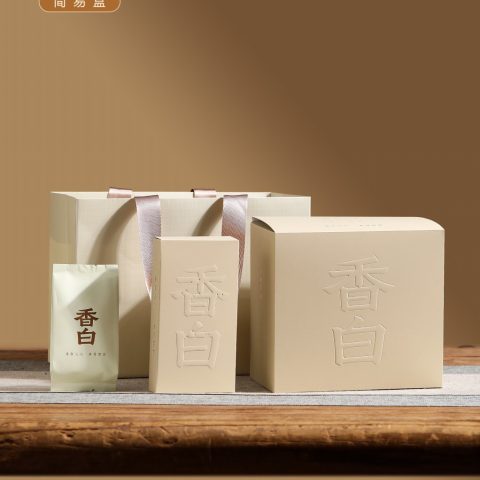 香白小茶礼｜简易盒2宽泡6盒装，精致又实用