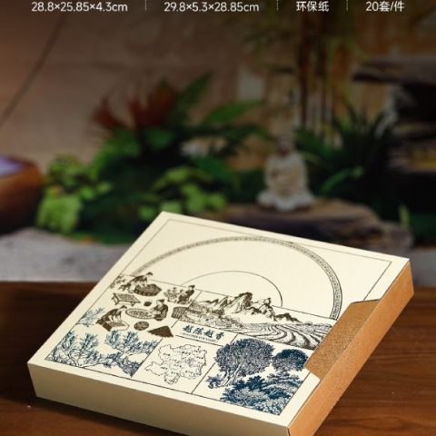 茶乡福鼎白｜金色底托茶饼礼盒，高级感一眼可见