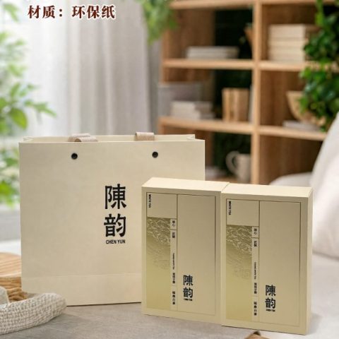 陈韵｜6泡简易茶盒，小巧有质感，让每一泡都更有仪式感